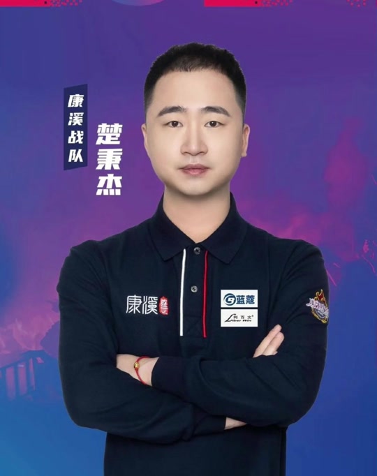 教练在比赛