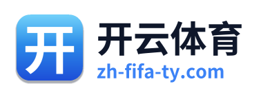 开云体育 Logo